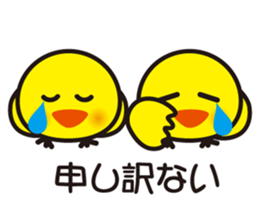 The murmur of a rabbit & panda. sticker #15092814