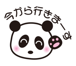 The murmur of a rabbit & panda. sticker #15092815