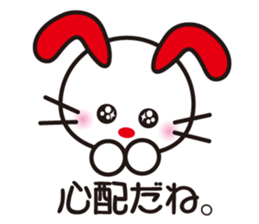 The murmur of a rabbit & panda. sticker #15092816