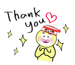 stickers for SEIYA sticker #15092839