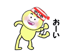 stickers for SEIYA sticker #15092850