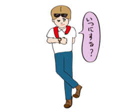 Muka-Boy&Girl sticker #15092865