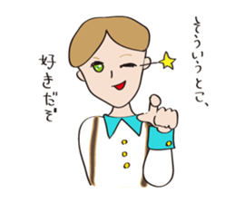 Muka-Boy&Girl sticker #15092867