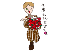 Muka-Boy&Girl sticker #15092868