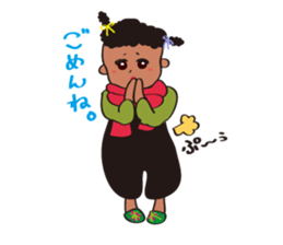 Muka-Boy&Girl sticker #15092871