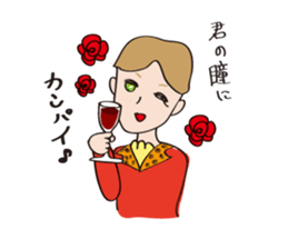 Muka-Boy&Girl sticker #15092874