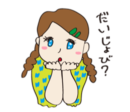 Muka-Boy&Girl sticker #15092882