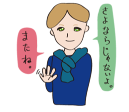 Muka-Boy&Girl sticker #15092889