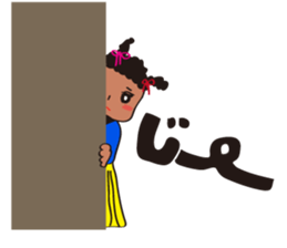 Muka-Boy&Girl sticker #15092894