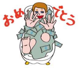 Muka-Boy&Girl sticker #15092895