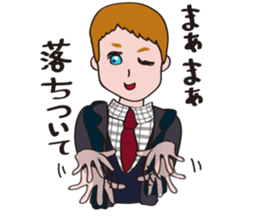 Muka-Boy&Girl sticker #15092897