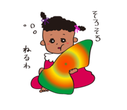 Muka-Boy&Girl sticker #15092898