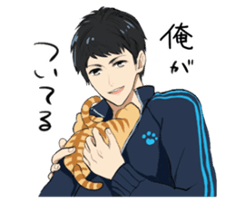 Red tabby cat&Japanese Boy sticker #15093165