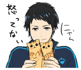 Red tabby cat&Japanese Boy sticker #15093168