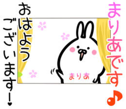 Maria Sticker! sticker #15093205