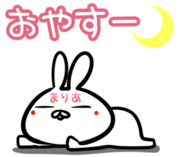 Maria Sticker! sticker #15093207