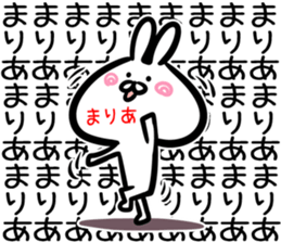 Maria Sticker! sticker #15093208