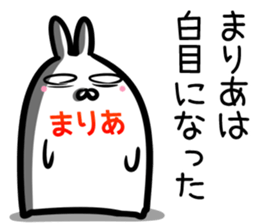 Maria Sticker! sticker #15093213