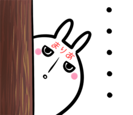 Maria Sticker! sticker #15093214