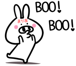 Maria Sticker! sticker #15093216