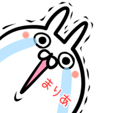 Maria Sticker! sticker #15093217