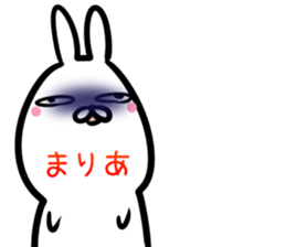 Maria Sticker! sticker #15093219