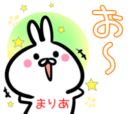 Maria Sticker! sticker #15093220