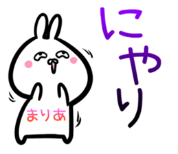 Maria Sticker! sticker #15093224