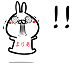 Maria Sticker! sticker #15093226