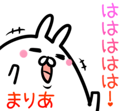 Maria Sticker! sticker #15093227