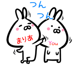 Maria Sticker! sticker #15093230