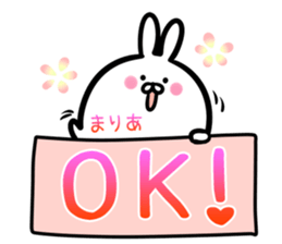 Maria Sticker! sticker #15093234