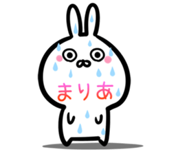 Maria Sticker! sticker #15093235