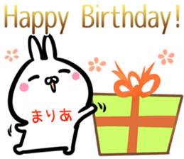 Maria Sticker! sticker #15093237