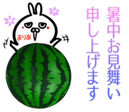 Maria Sticker! sticker #15093239