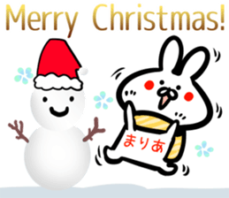 Maria Sticker! sticker #15093241