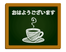 Blackboard Food Porn sticker #15093284