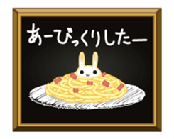 Blackboard Food Porn sticker #15093290