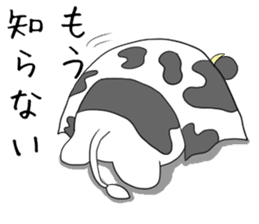 Daily life of the moocow sticker #15093397