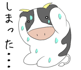 Daily life of the moocow sticker #15093403