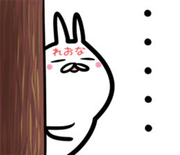 Reona Sticker! sticker #15093438