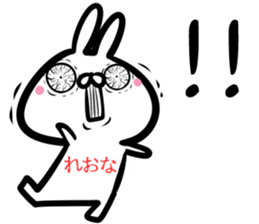 Reona Sticker! sticker #15093450