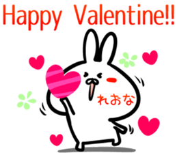 Reona Sticker! sticker #15093462