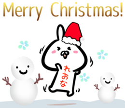 Reona Sticker! sticker #15093465