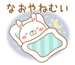 Fun Sticker gift to NAOYA sticker #15093469