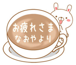 Fun Sticker gift to NAOYA sticker #15093491