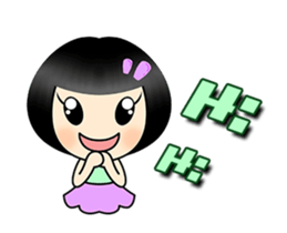 Sophie junior Dukdik sticker #15093512