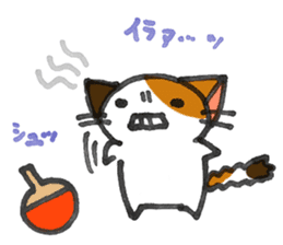 Orange-Cardboard cat sticker #15093614
