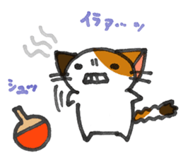 Orange-Cardboard cat sticker #15093614