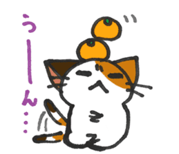 Orange-Cardboard cat sticker #15093616
